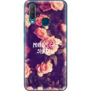 Чехол Uprint Vivo Y17 