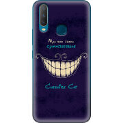 Чехол Uprint Vivo Y17 Cheshire Cat