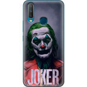 Чехол Uprint Vivo Y17 Joker