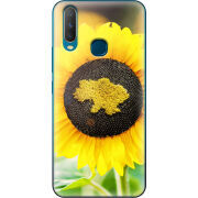 Чехол Uprint Vivo Y17 