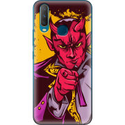 Чехол Uprint Vivo Y17 