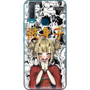 Чехол Uprint Vivo Y17 Himiko Toga - My Hero Academia