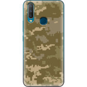 Чехол Uprint Vivo Y17 Камуфляж ЗСУ