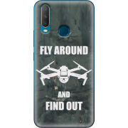 Чехол Uprint Vivo Y17 Дрон Fly Around