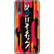 Чехол Uprint Vivo Y17 
