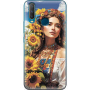 Чехол Uprint Vivo Y17 Сонячна Душа