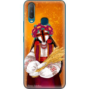 Чехол Uprint Vivo Y17 Motanka by H Soldatkina