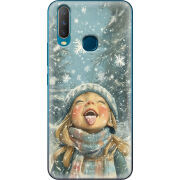 Чехол Uprint Vivo Y17 Смак дитинства