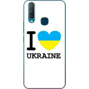 Чехол Uprint Vivo Y17 I love Ukraine