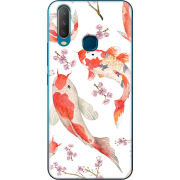 Чехол Uprint Vivo Y17 