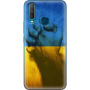 Чехол Uprint Vivo Y17 Handshake