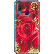 Чехол Uprint Vivo Y17 