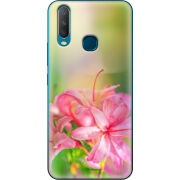 Чехол Uprint Vivo Y17 