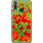 Чехол Uprint Vivo Y17 