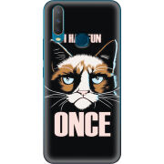 Чехол Uprint Vivo Y17 