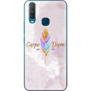 Чехол Uprint Vivo Y17 