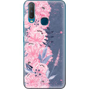 Чехол Uprint Vivo Y17 