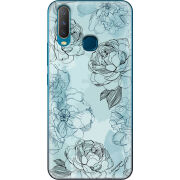 Чехол Uprint Vivo Y17 