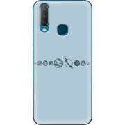 Чехол Uprint Vivo Y17 