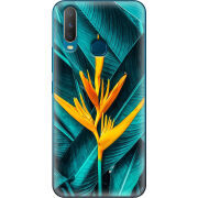 Чехол Uprint Vivo Y17 