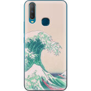 Чехол Uprint Vivo Y17 