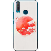 Чехол Uprint Vivo Y17 