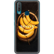 Чехол Uprint Vivo Y17 