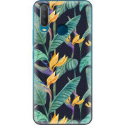 Чехол Uprint Vivo Y17 