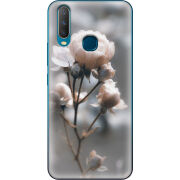 Чехол Uprint Vivo Y17 