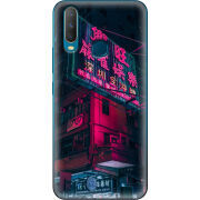 Чехол Uprint Vivo Y17 