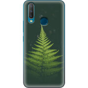 Чехол Uprint Vivo Y17 