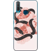 Чехол Uprint Vivo Y17 