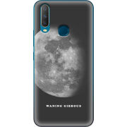 Чехол Uprint Vivo Y17 