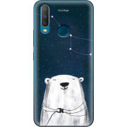 Чехол Uprint Vivo Y17 Ты мой космос