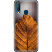 Чехол Uprint Vivo Y17 