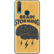 Чехол Uprint Vivo Y17 