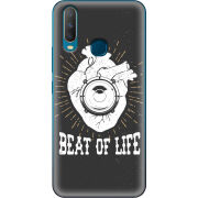 Чехол Uprint Vivo Y17 