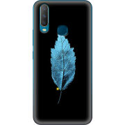 Чехол Uprint Vivo Y17 