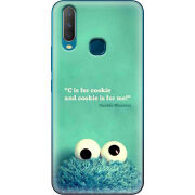 Чехол Uprint Vivo Y17 