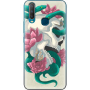 Чехол Uprint Vivo Y17 