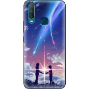 Чехол Uprint Vivo Y17 