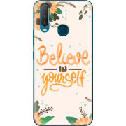 Чехол Uprint Vivo Y17 