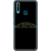 Чехол Uprint Vivo Y17 