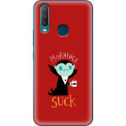 Чехол Uprint Vivo Y17 