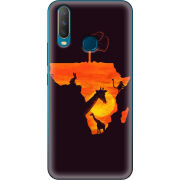 Чехол Uprint Vivo Y17 