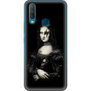 Чехол Uprint Vivo Y17 