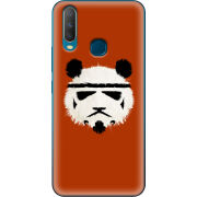 Чехол Uprint Vivo Y17 