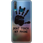 Чехол Uprint Vivo Y17 