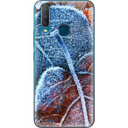 Чехол Uprint Vivo Y17 