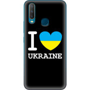 Чехол Uprint Vivo Y17 